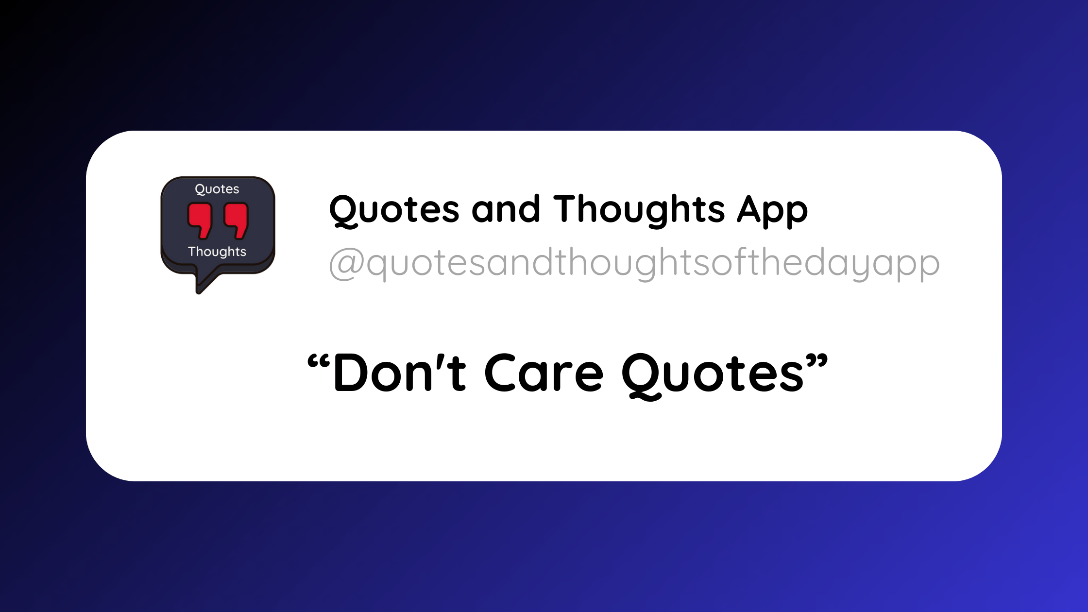 don't care quotes