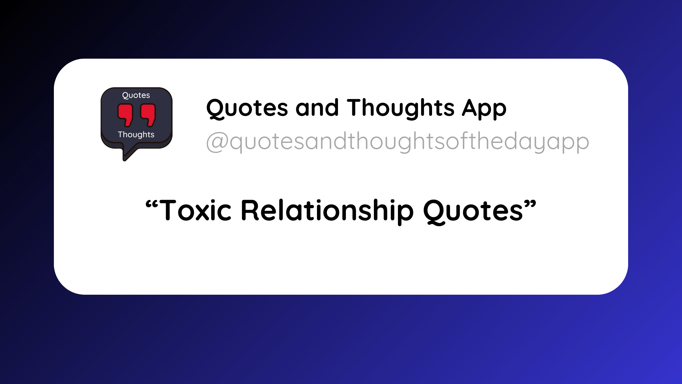 Best Top 15 Toxic Relationship Quotes